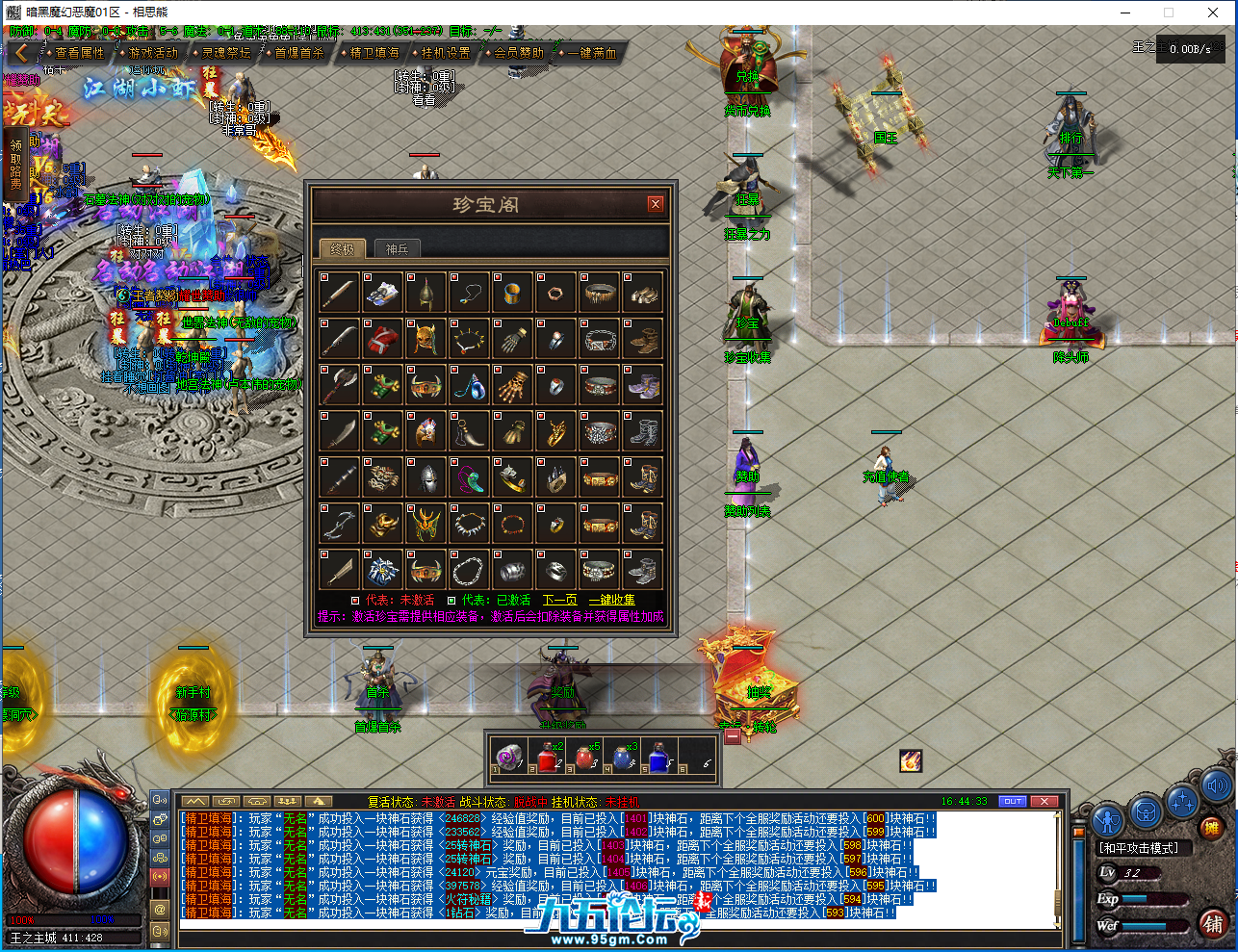 28.png