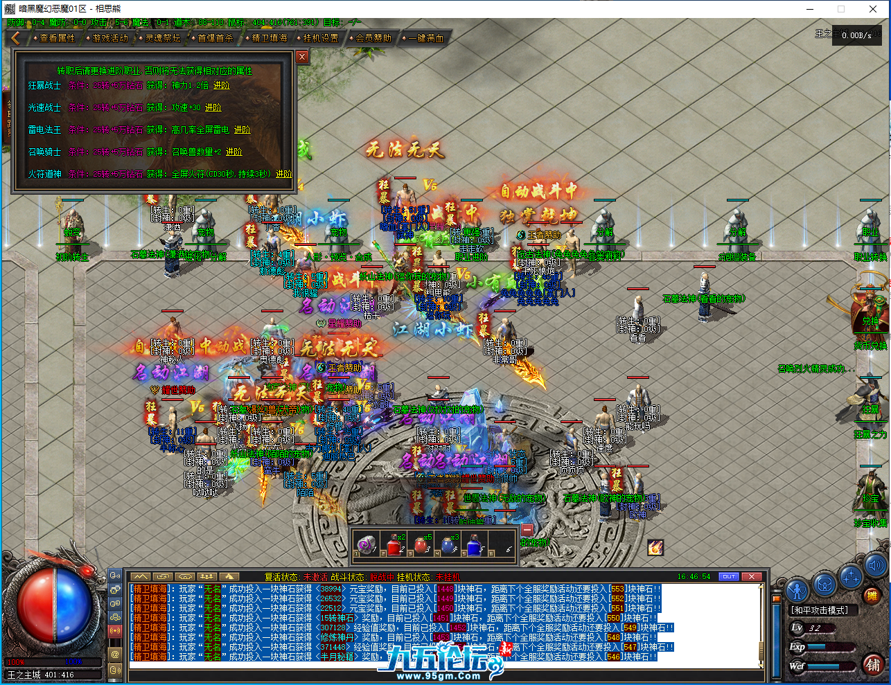 30.png