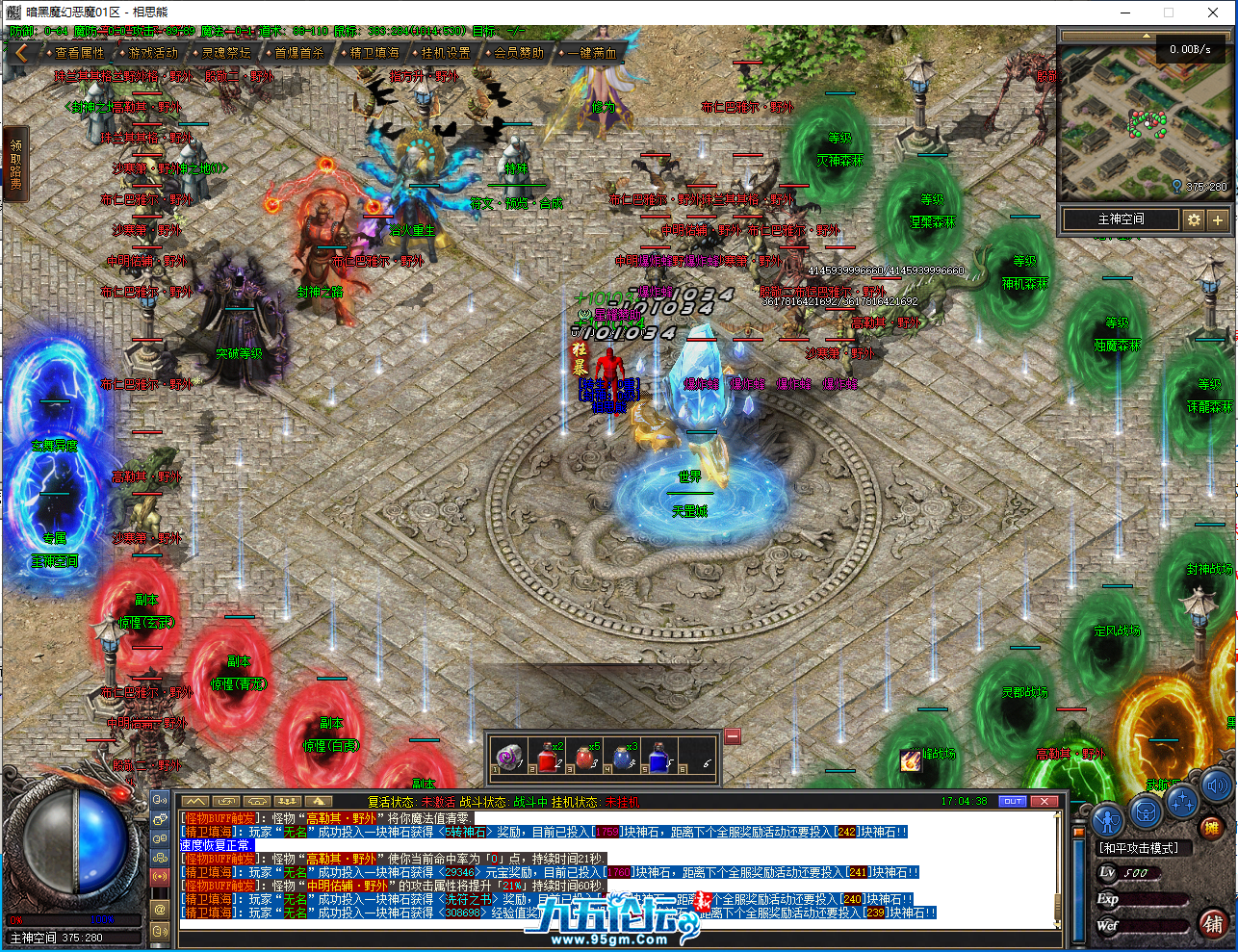 40.png
