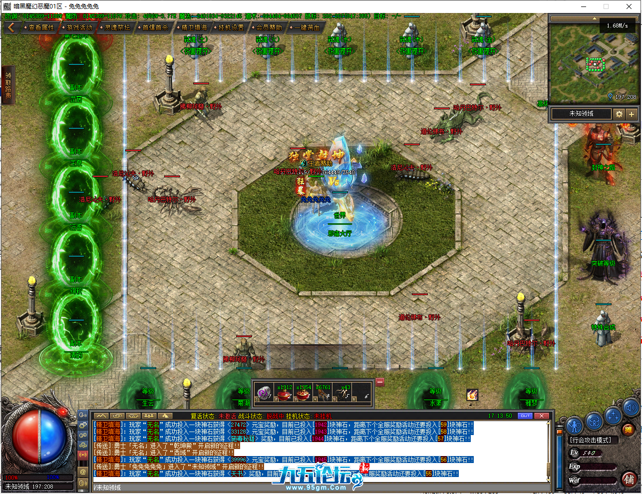 46.png