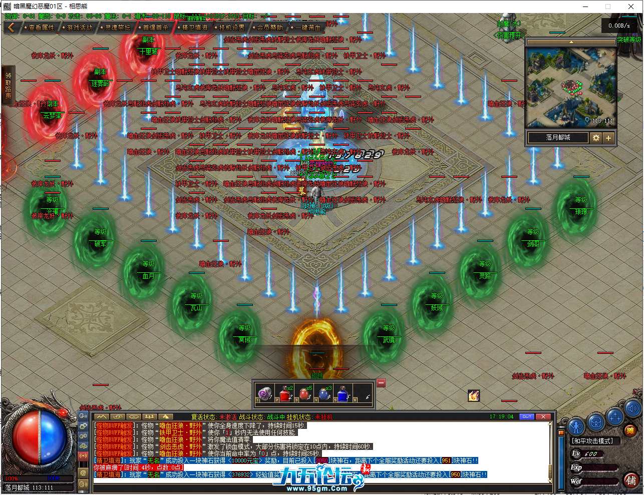 49.png