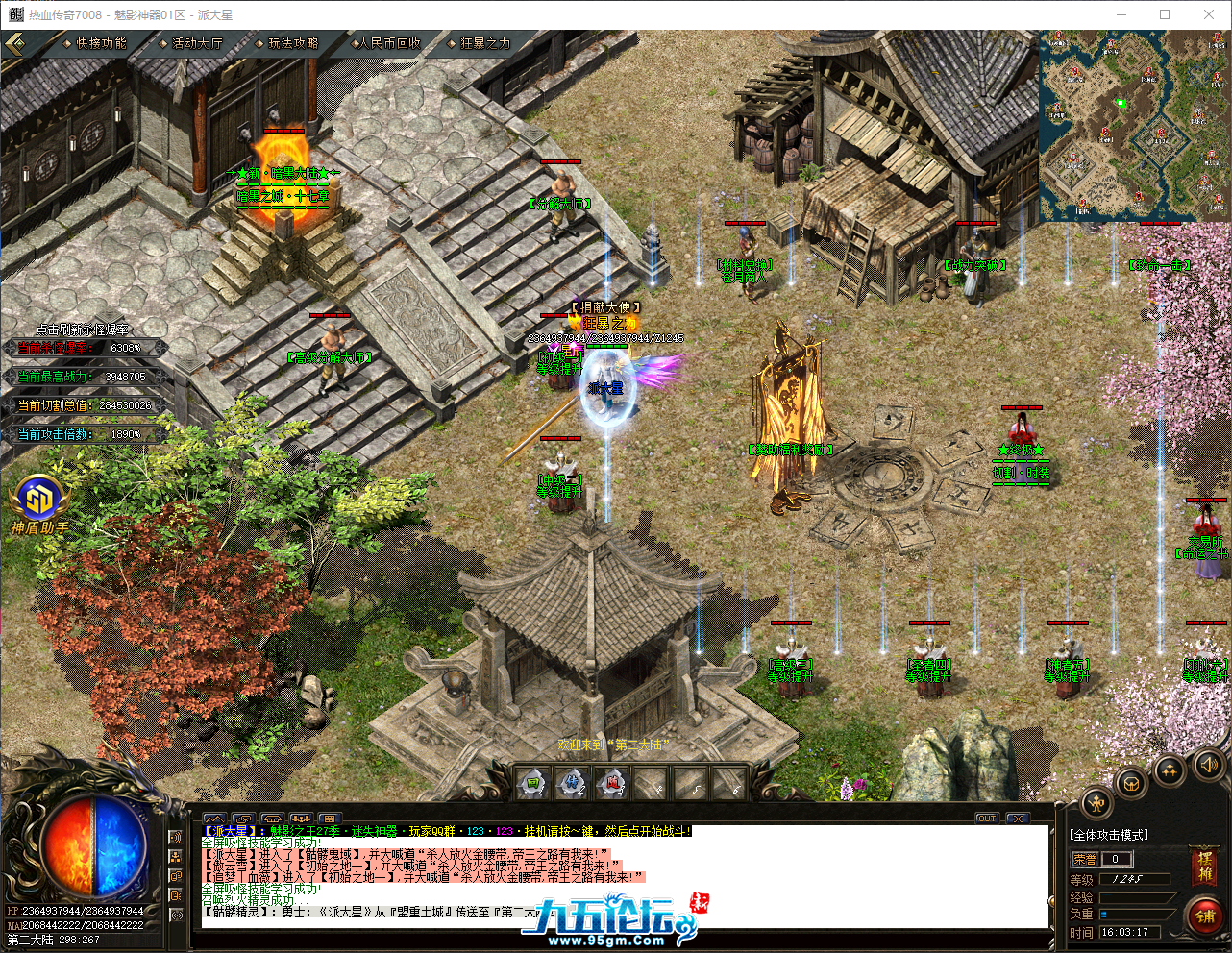 QQ_1749974597589.png