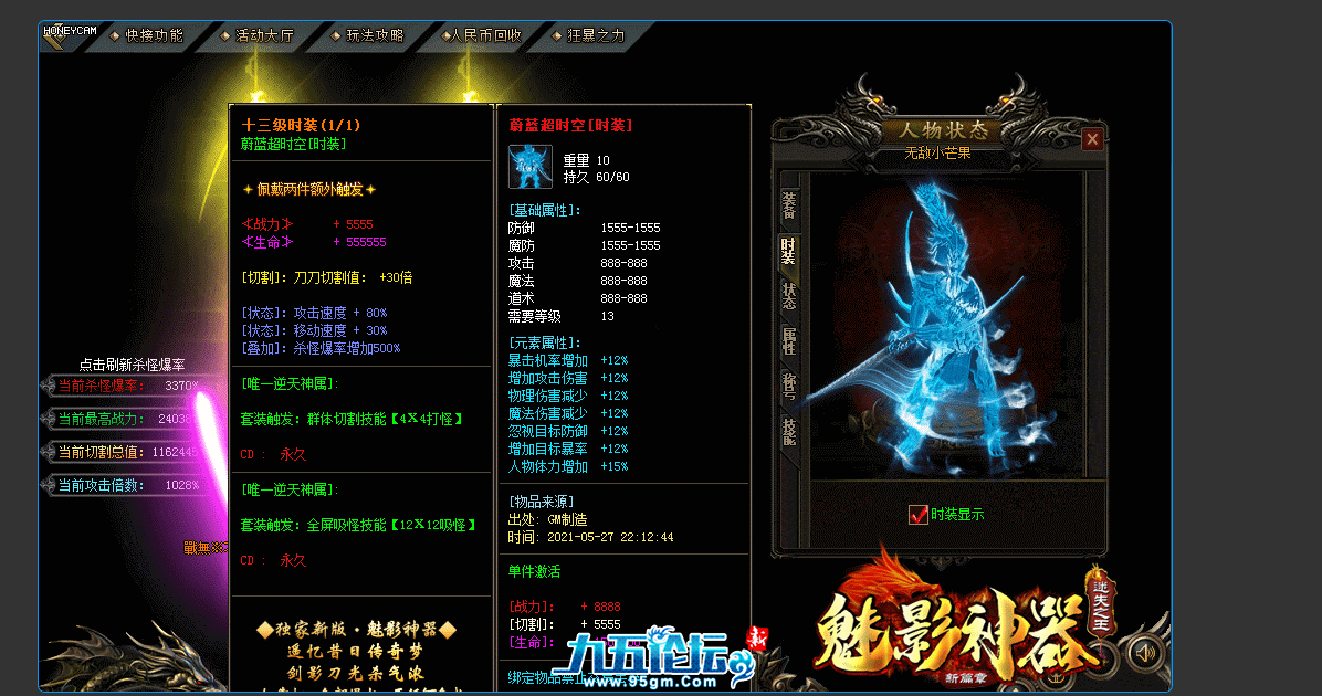 QQ_1749974696996.png