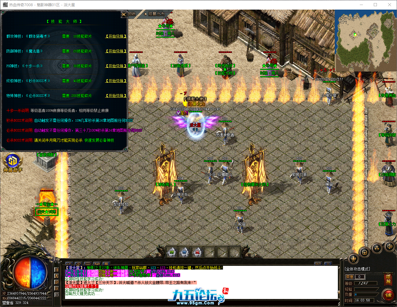 QQ_1749974639030.png