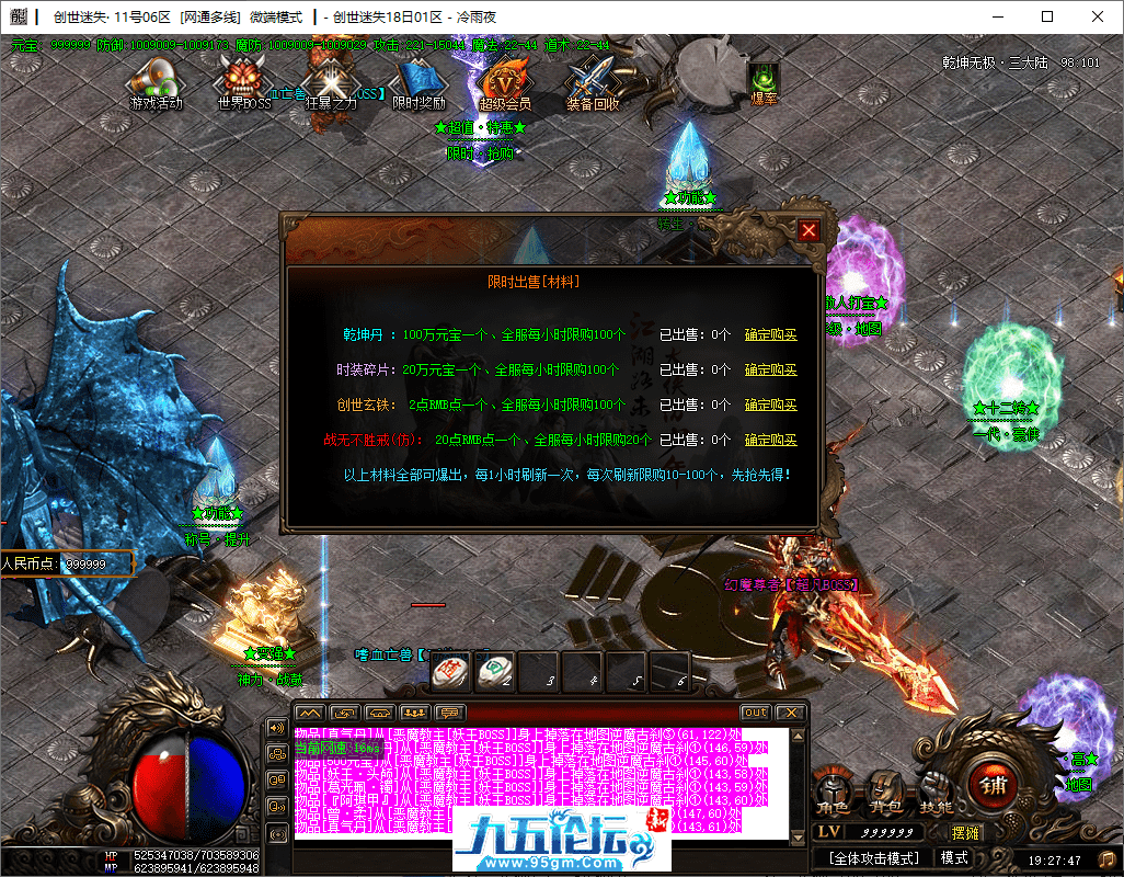 24-tuya.png