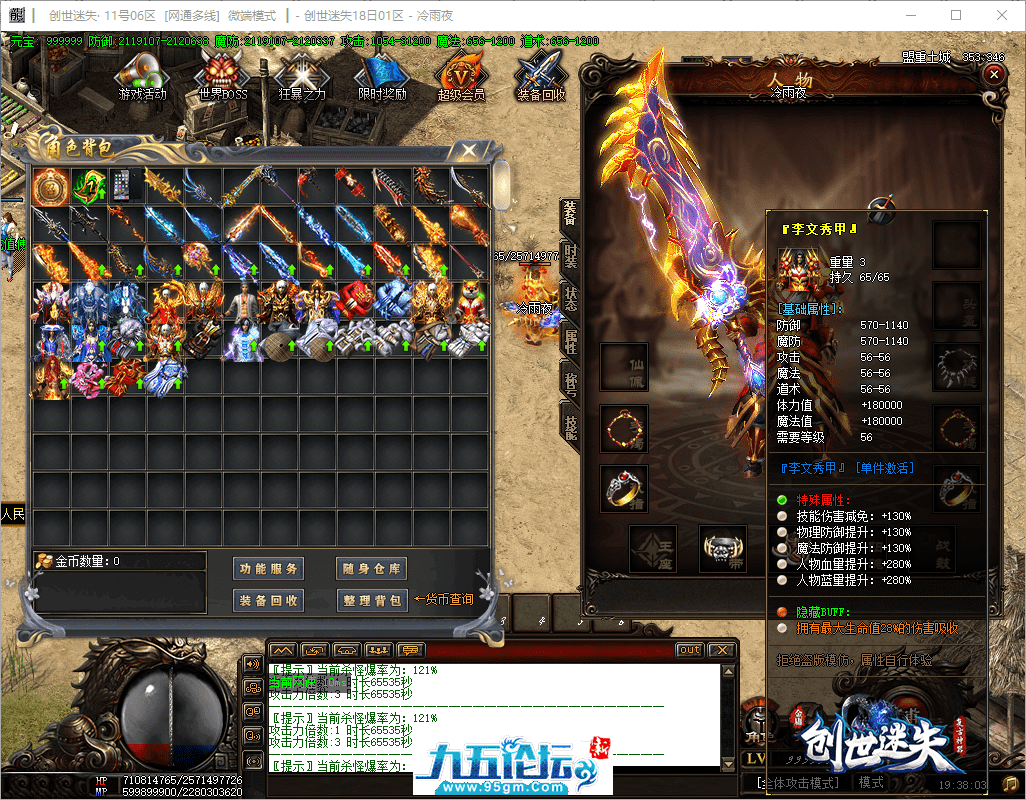 50-tuya.png