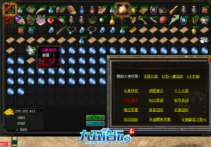 5079DAC2A9FA324BF689AC45BB5F2673.png
