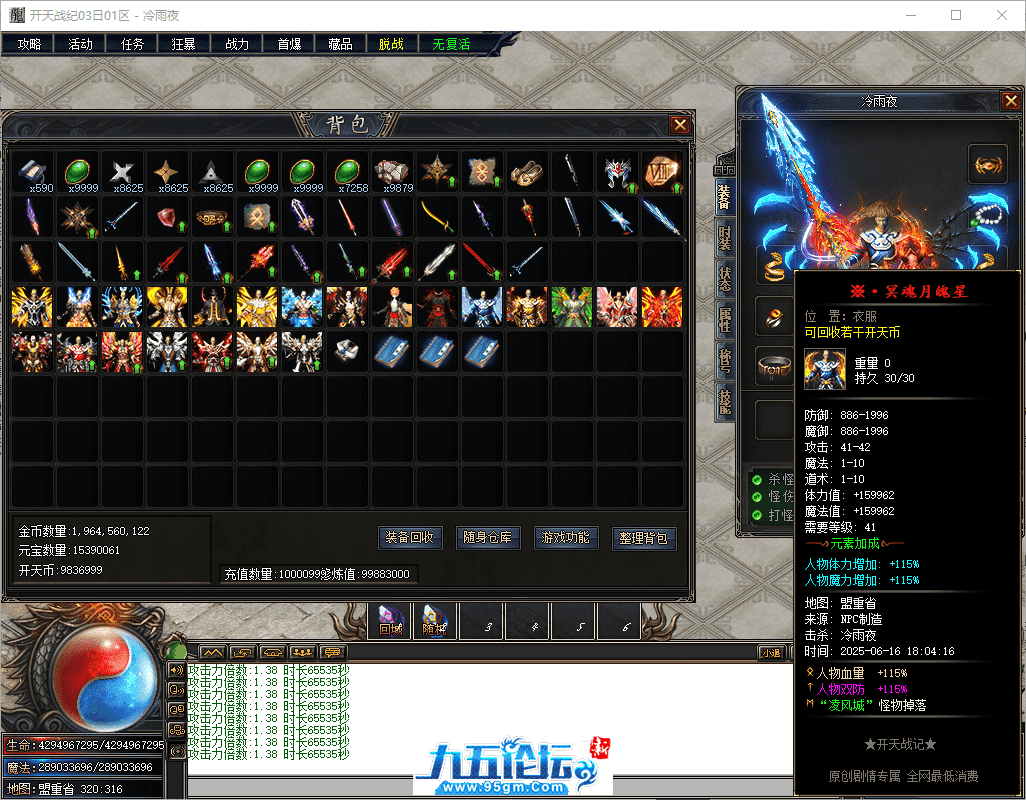 50-tuya.png
