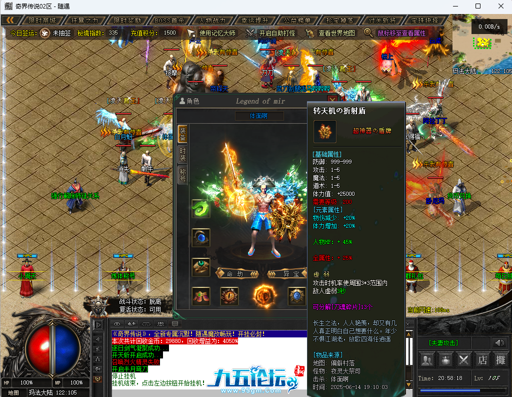 3.png