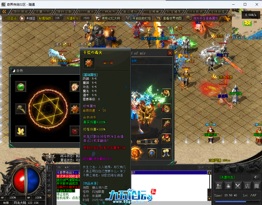 4.png