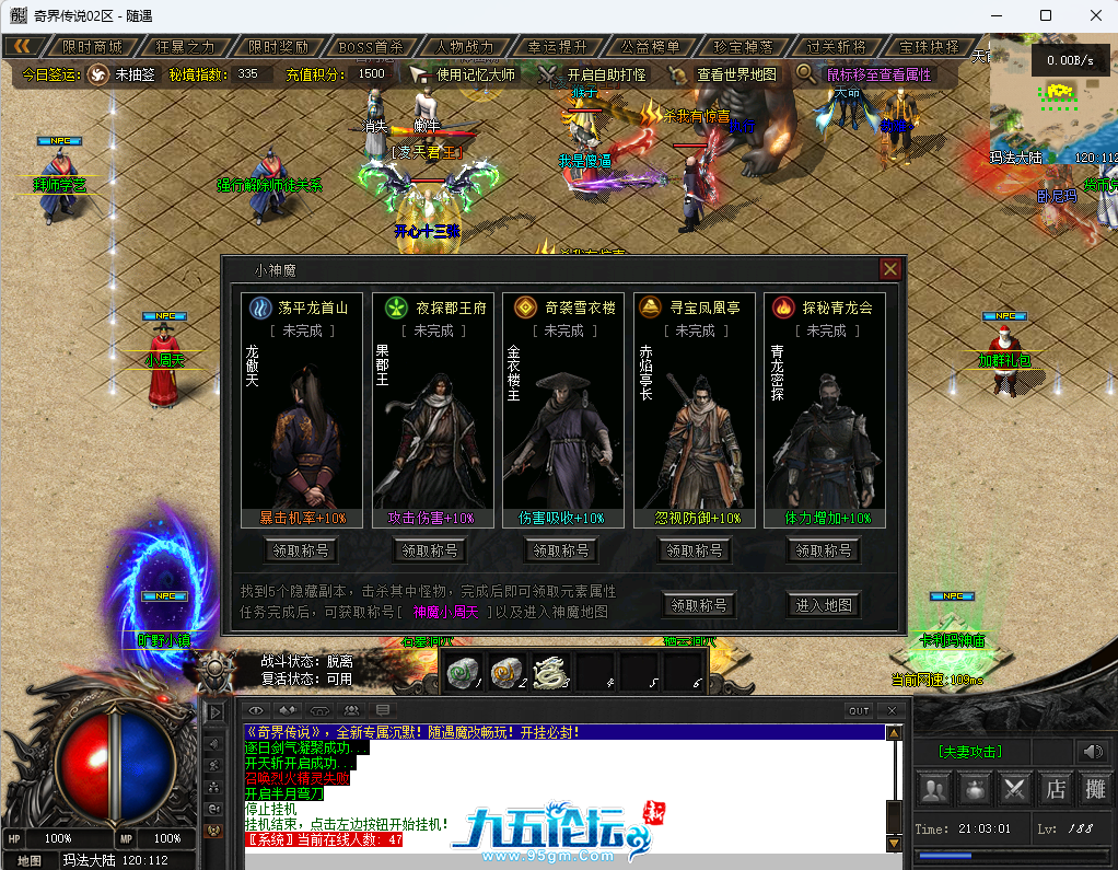 14.png