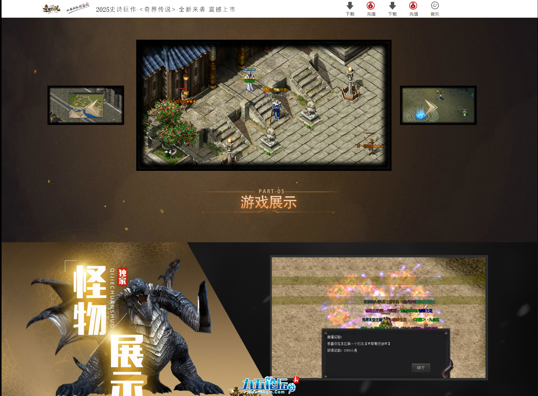 5555555555555555.png