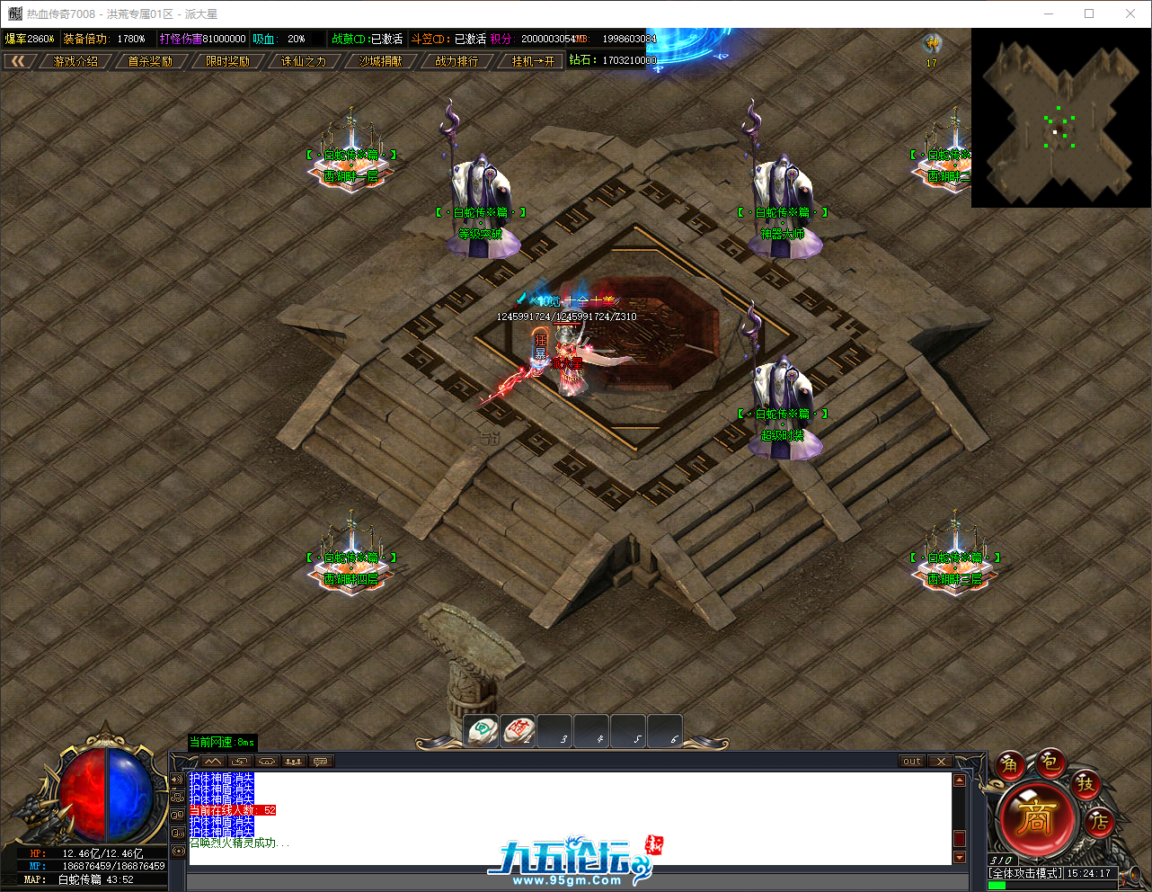QQ_1750145058218.png