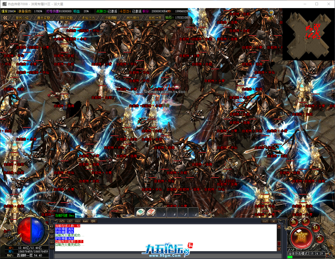 QQ_1750145070572.png