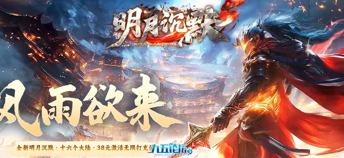 360截图20250618110730121.jpg