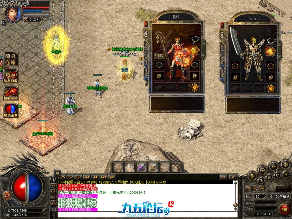 Images00.BMP.jpg