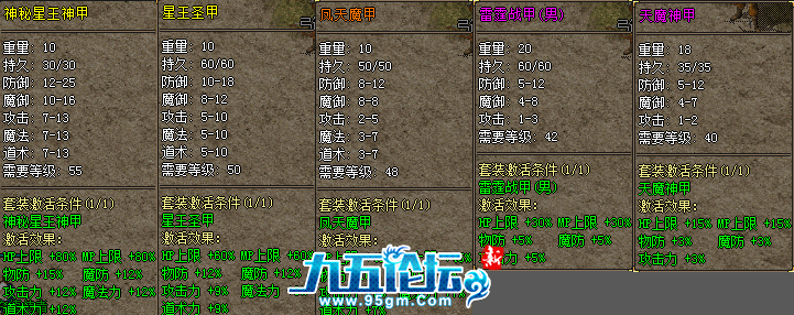 5.png