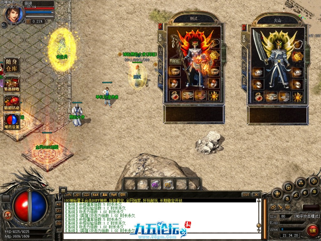 Images01.BMP.jpg