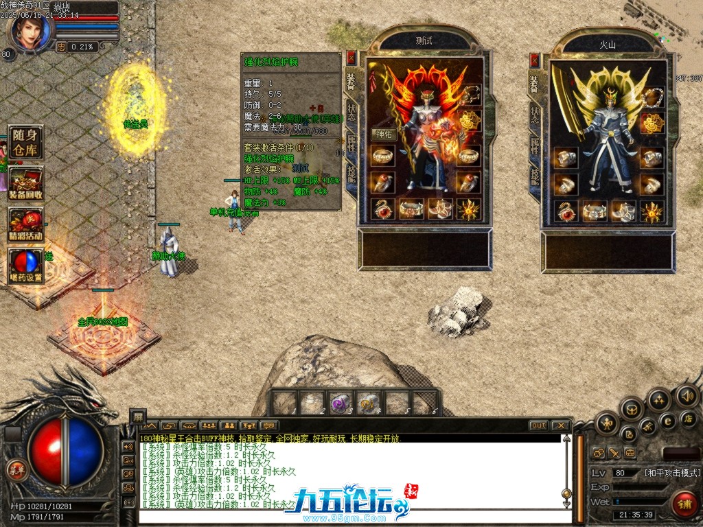 Images02.BMP.jpg