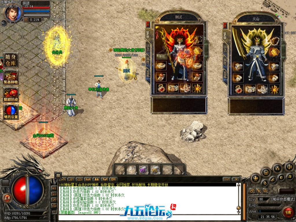 Images03.BMP.jpg