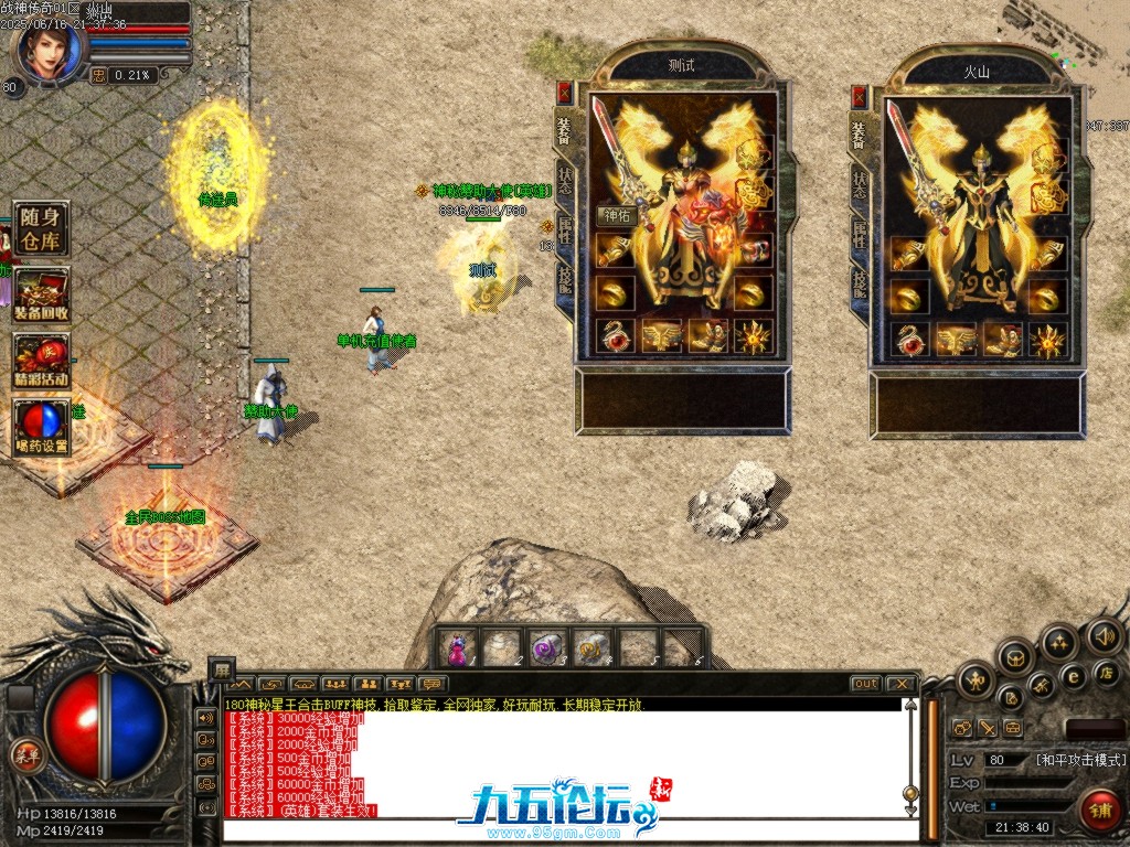 Images05.BMP.jpg
