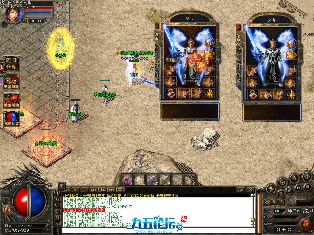 Images06.BMP.jpg