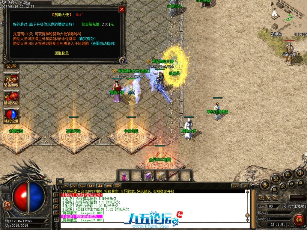 Images08.BMP.jpg