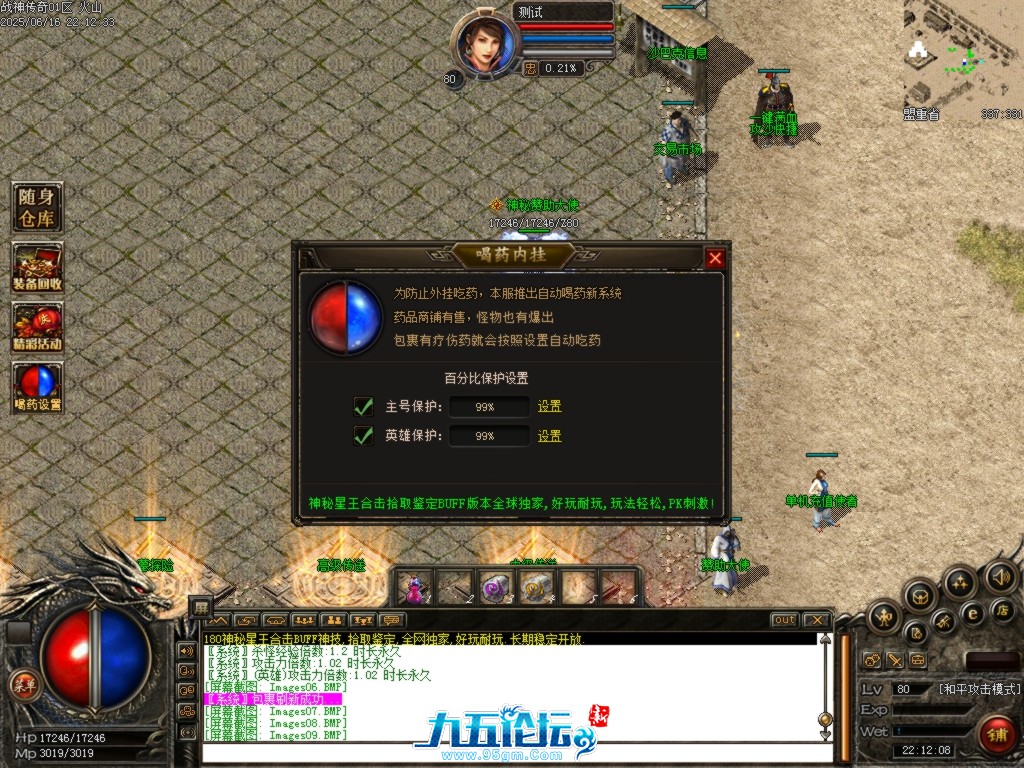 Images10.BMP.jpg