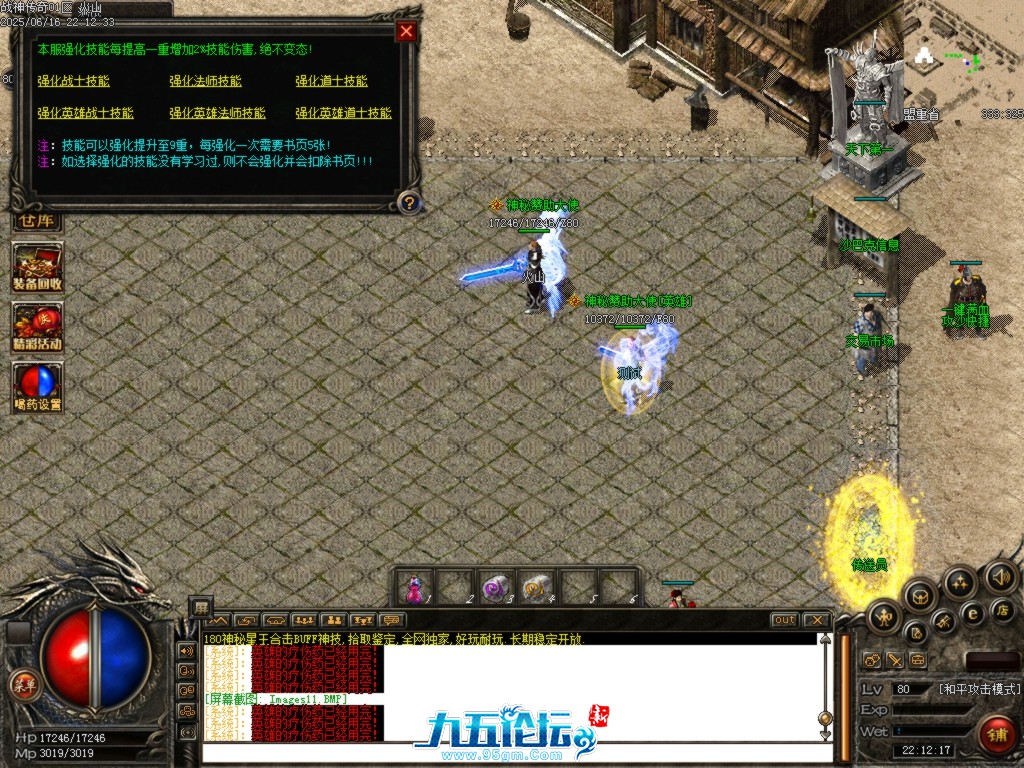 Images12.BMP.jpg