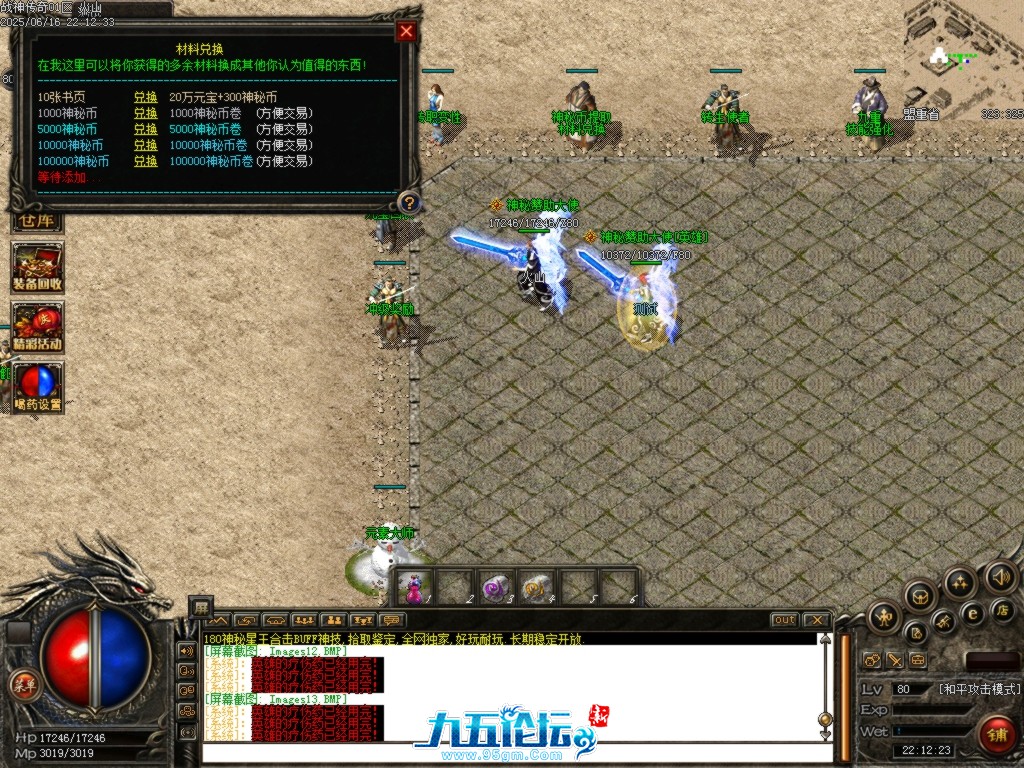 Images14.BMP.jpg