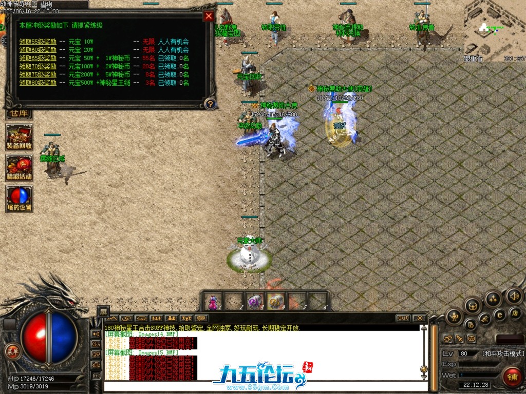 Images16.BMP.jpg