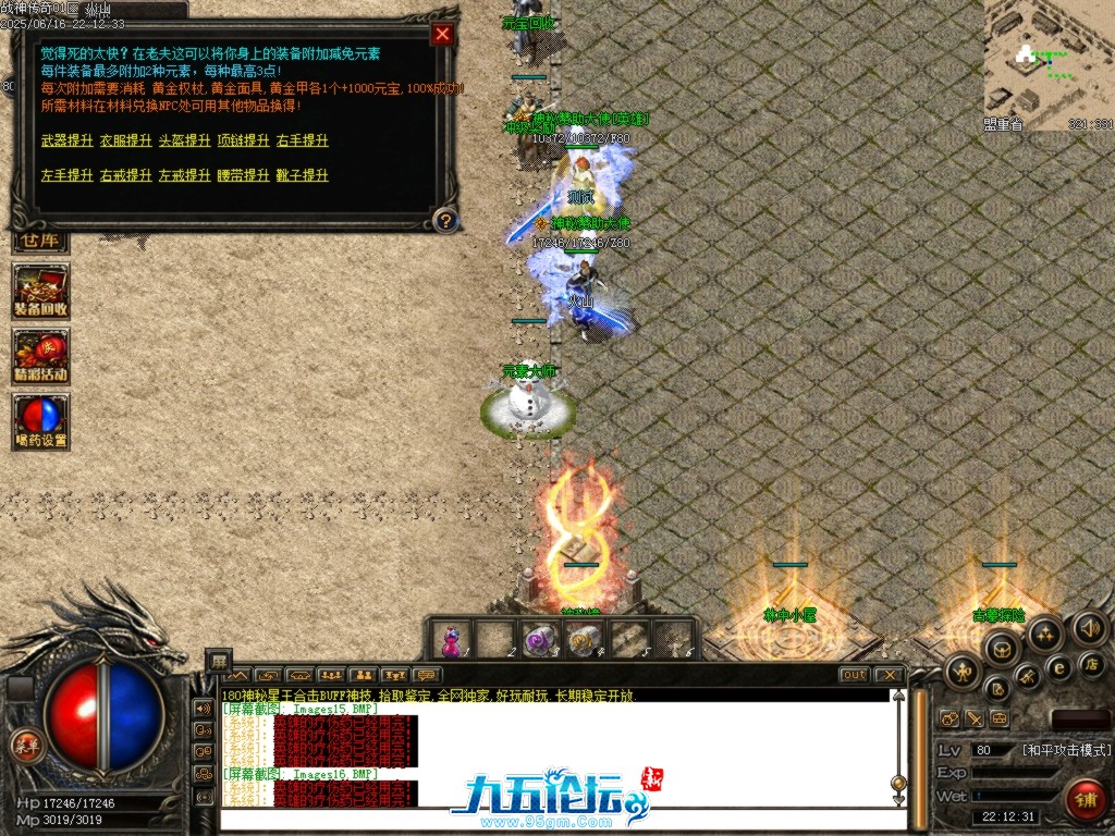 Images17.BMP.jpg