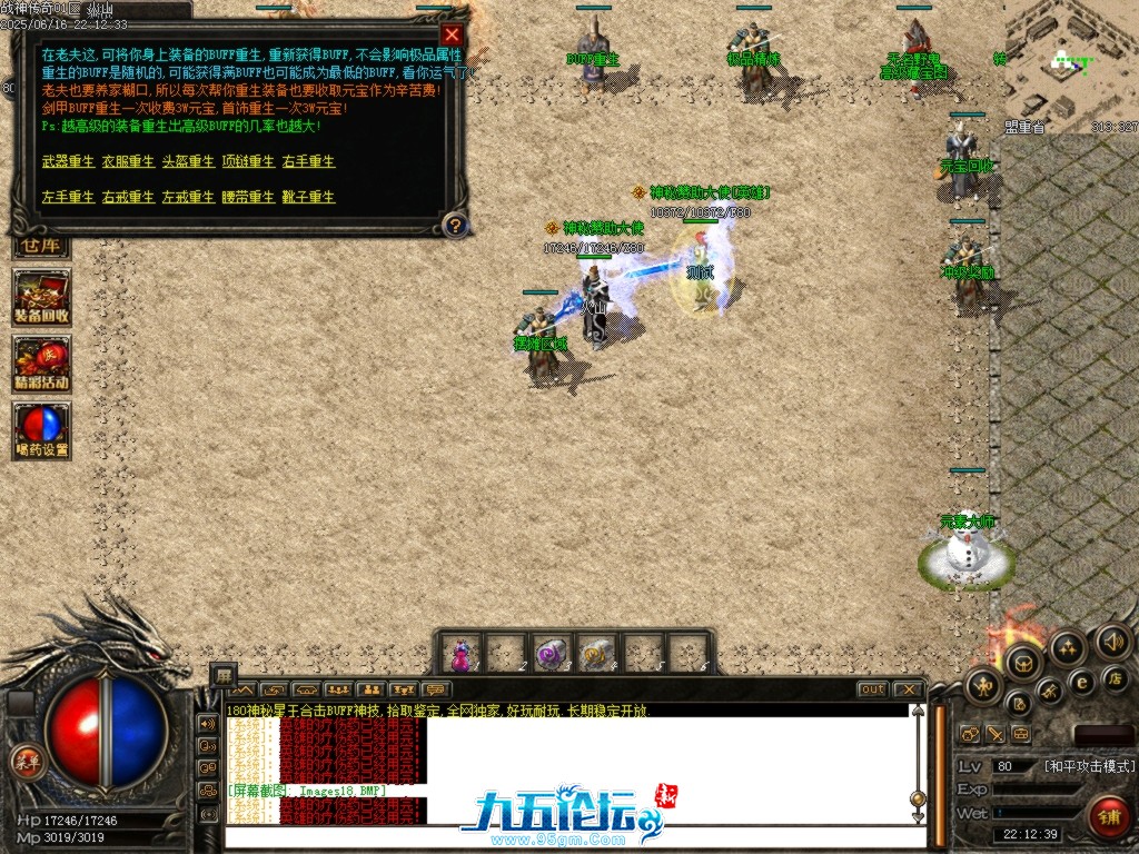Images19.BMP.jpg
