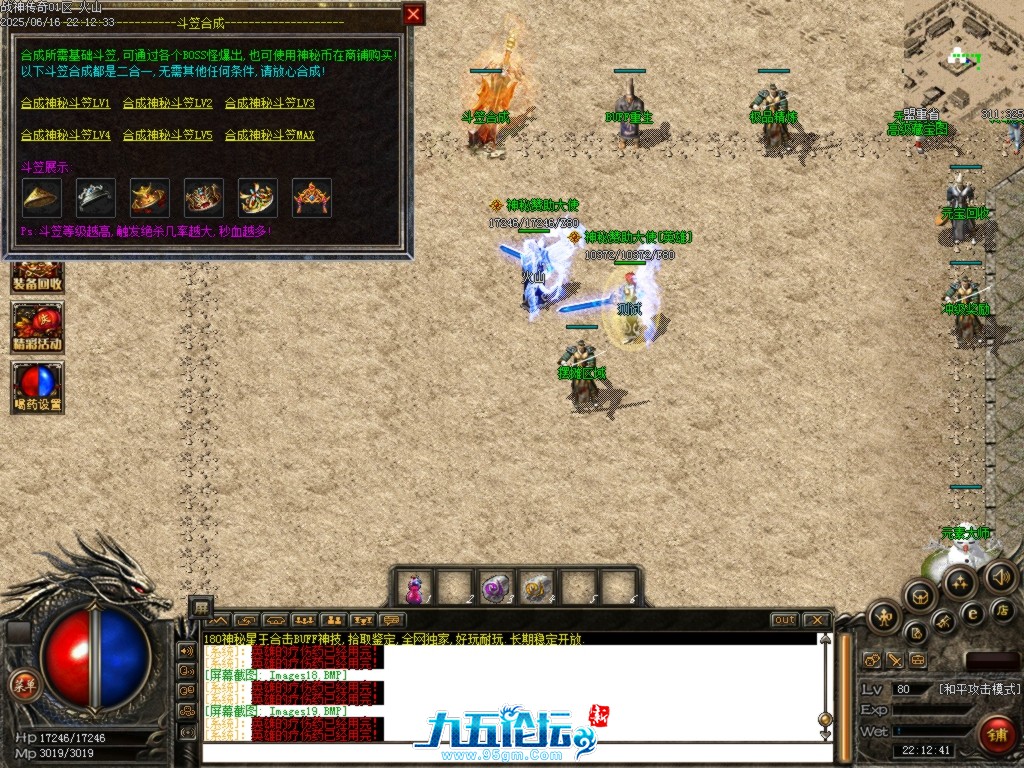 Images20.BMP.jpg