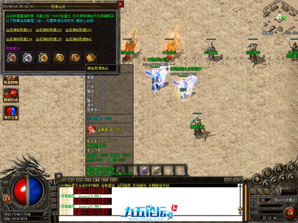 Images21.BMP.jpg