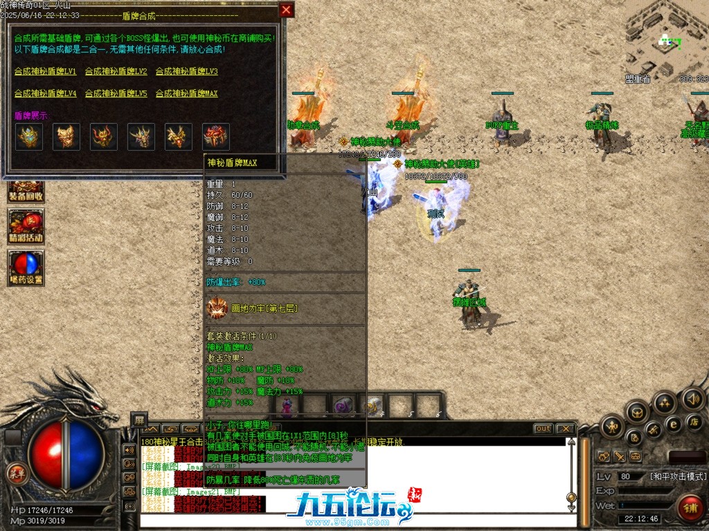 Images22.BMP.jpg