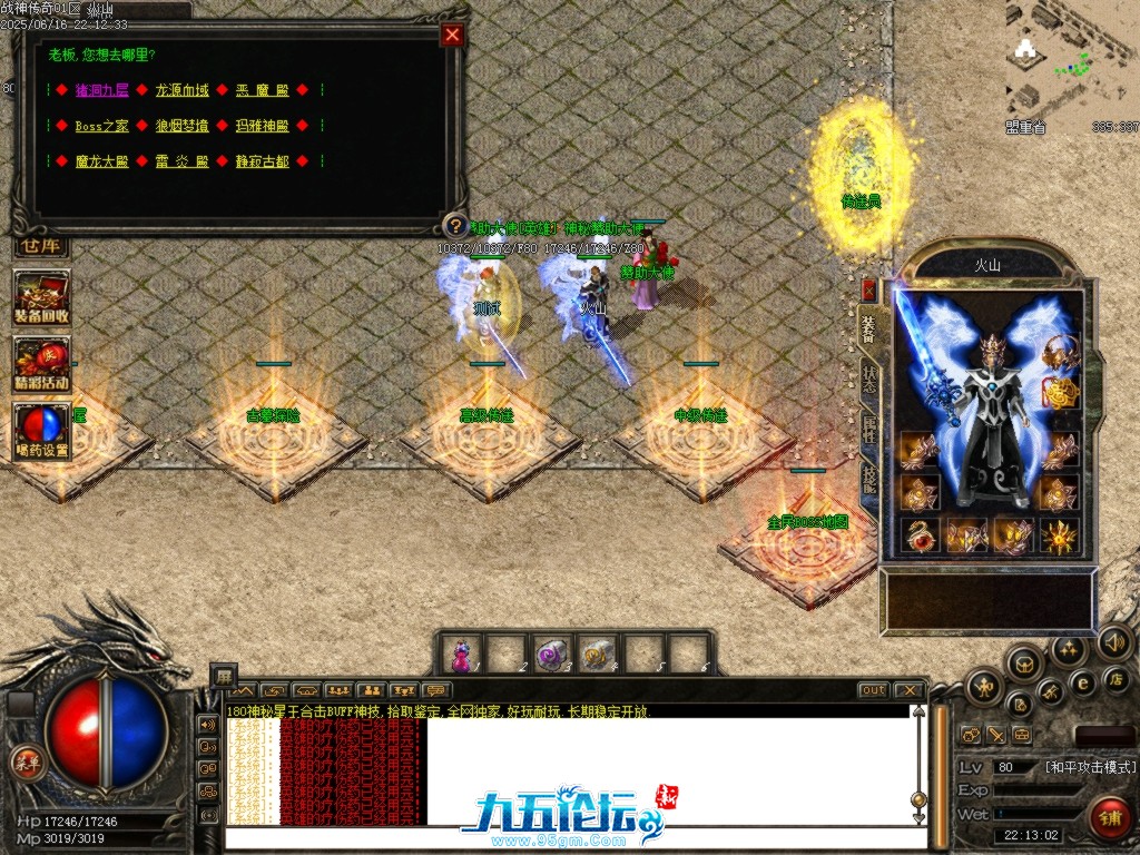Images23.BMP.jpg