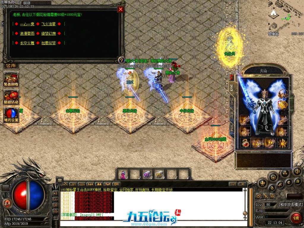 Images24.BMP.jpg