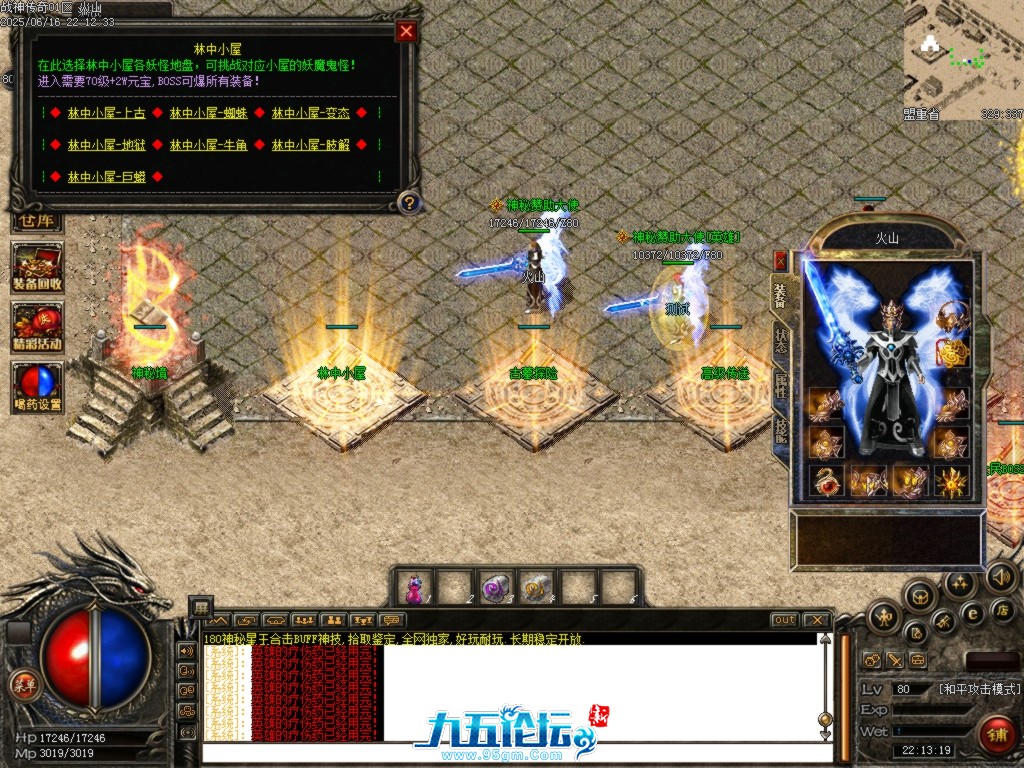 Images26.BMP.jpg