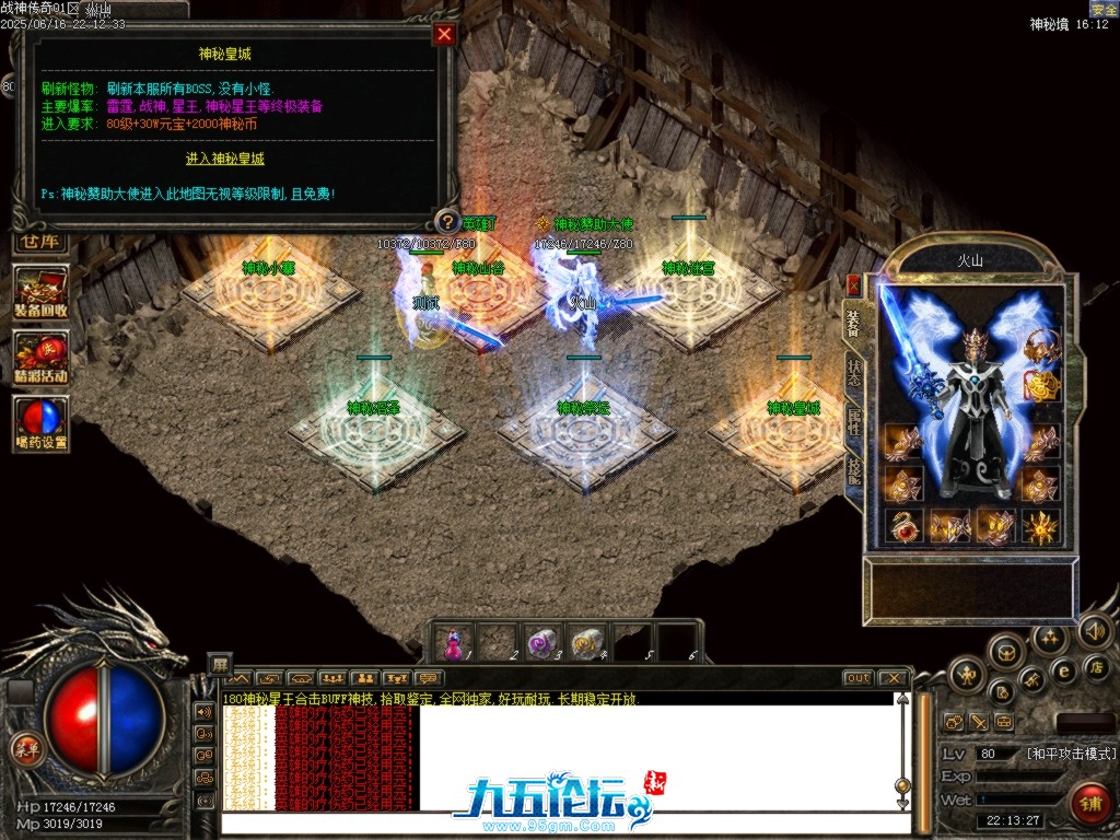 Images27.BMP.jpg
