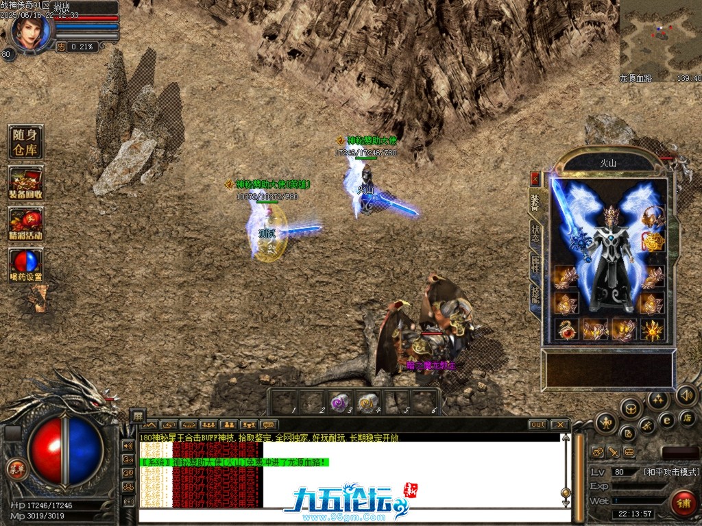 Images29.BMP.jpg