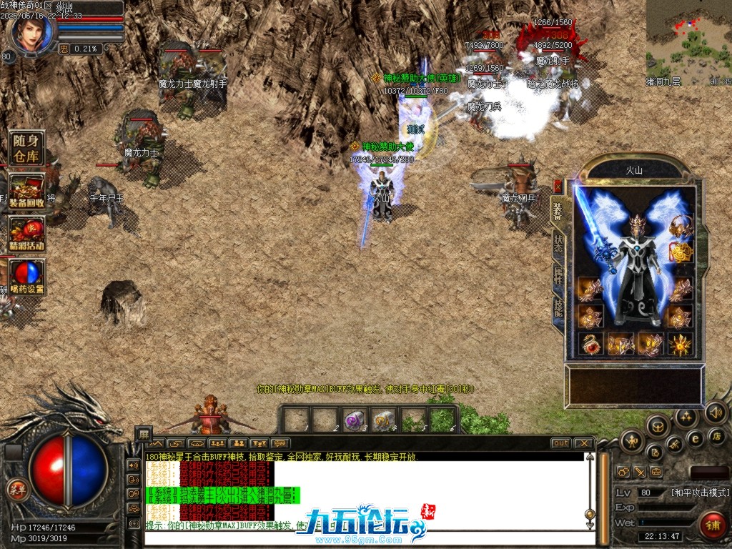 Images28.BMP.jpg