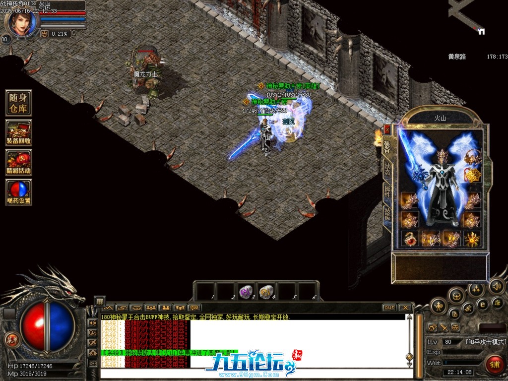 Images30.BMP.jpg