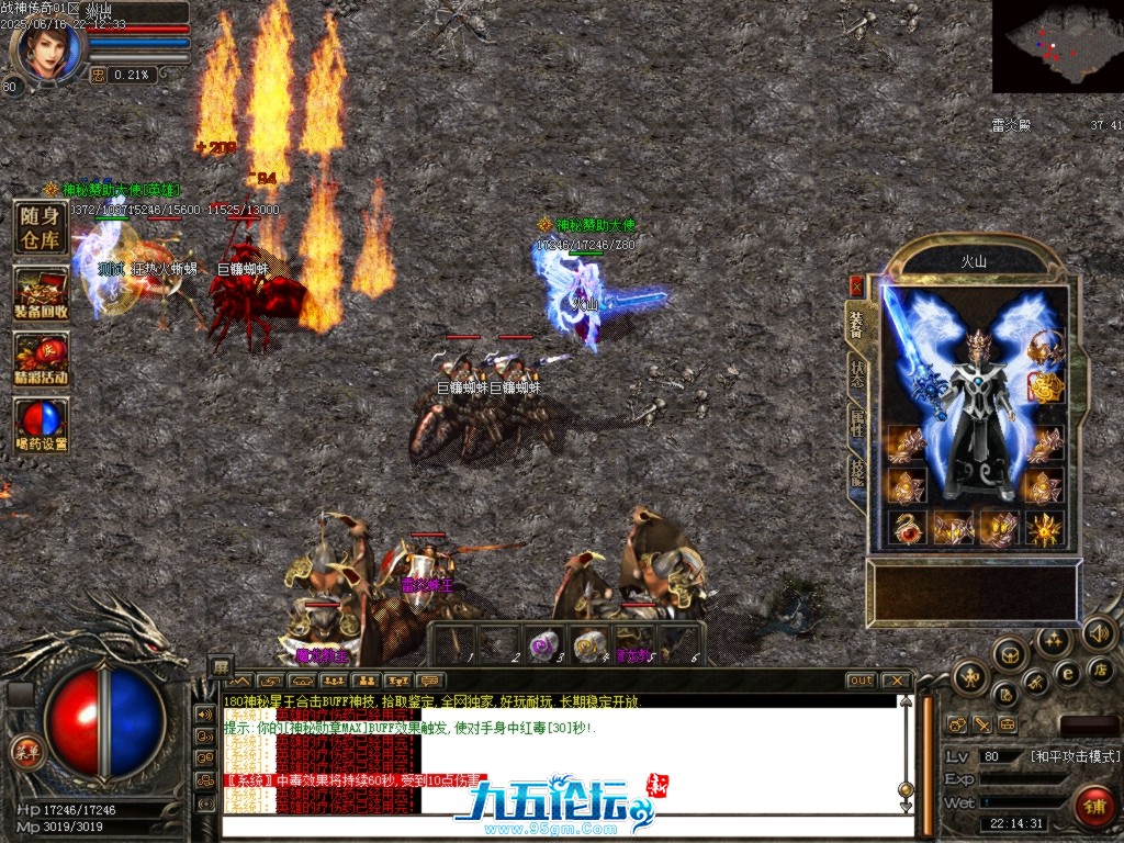 Images31.BMP.jpg