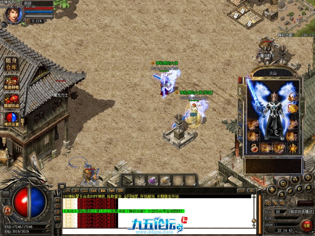 Images32.BMP.jpg