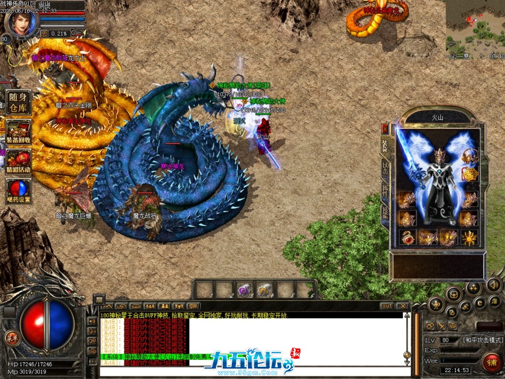 Images33.BMP.jpg