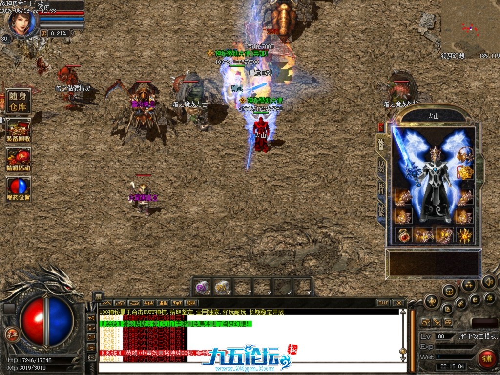 Images34.BMP.jpg