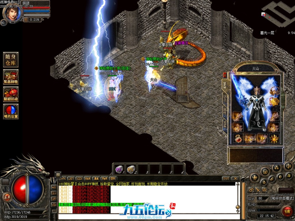 Images37.BMP.jpg