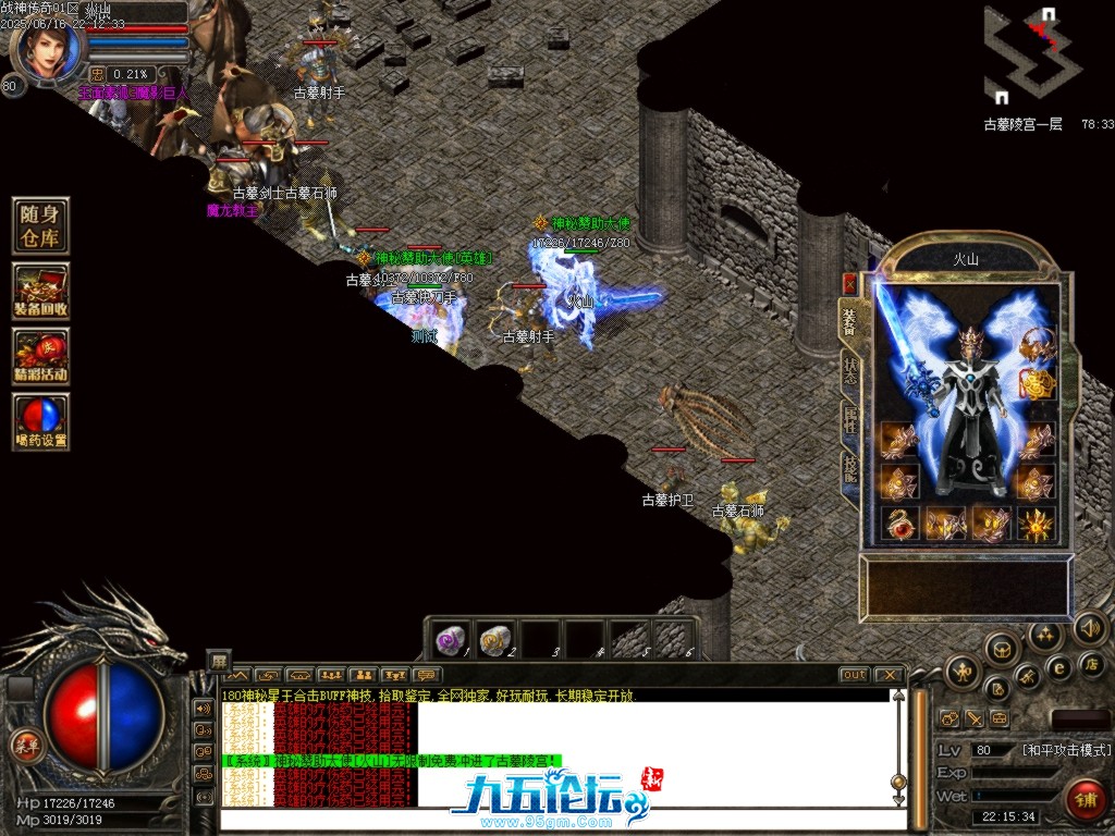 Images36.BMP.jpg