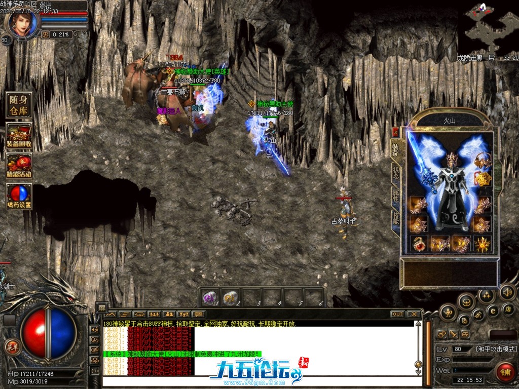 Images38.BMP.jpg